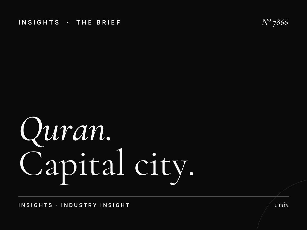 Al Quran Abu Dhabi Coverage: Capital City Muslim Audience