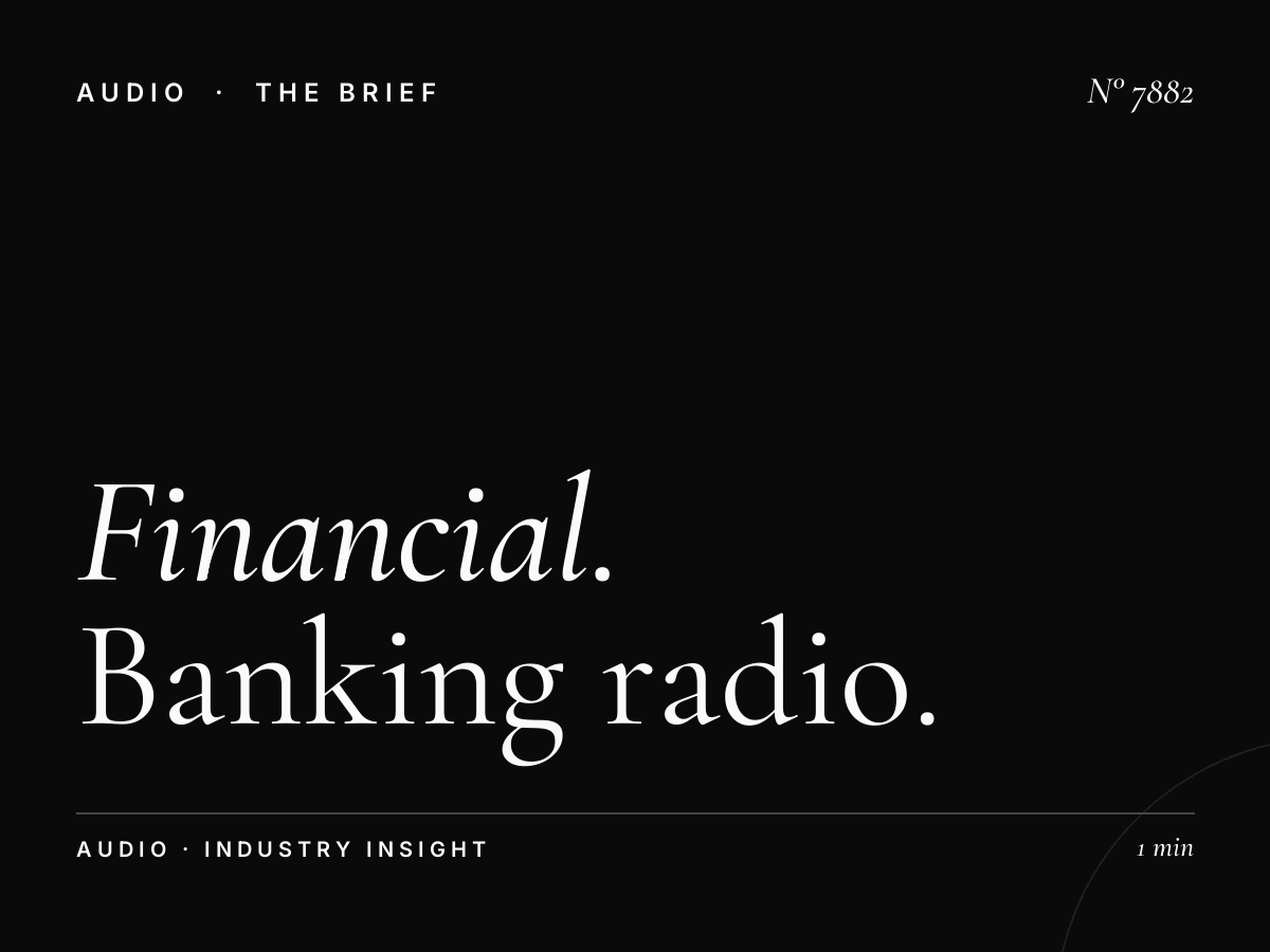 Financial Services Al Rabia: Banking Radio Advertising