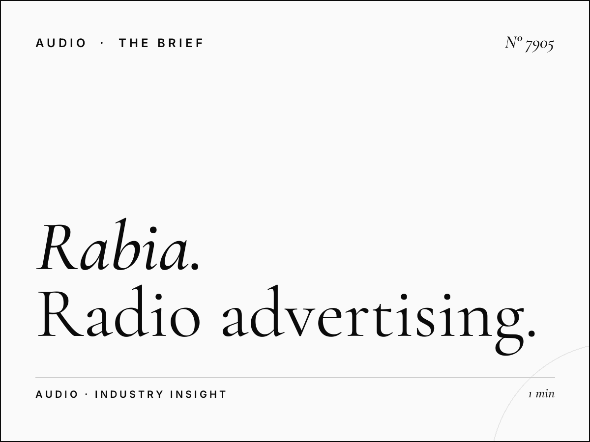 Al Rabia 107.8: Radio Advertising Abu Dhabi Station