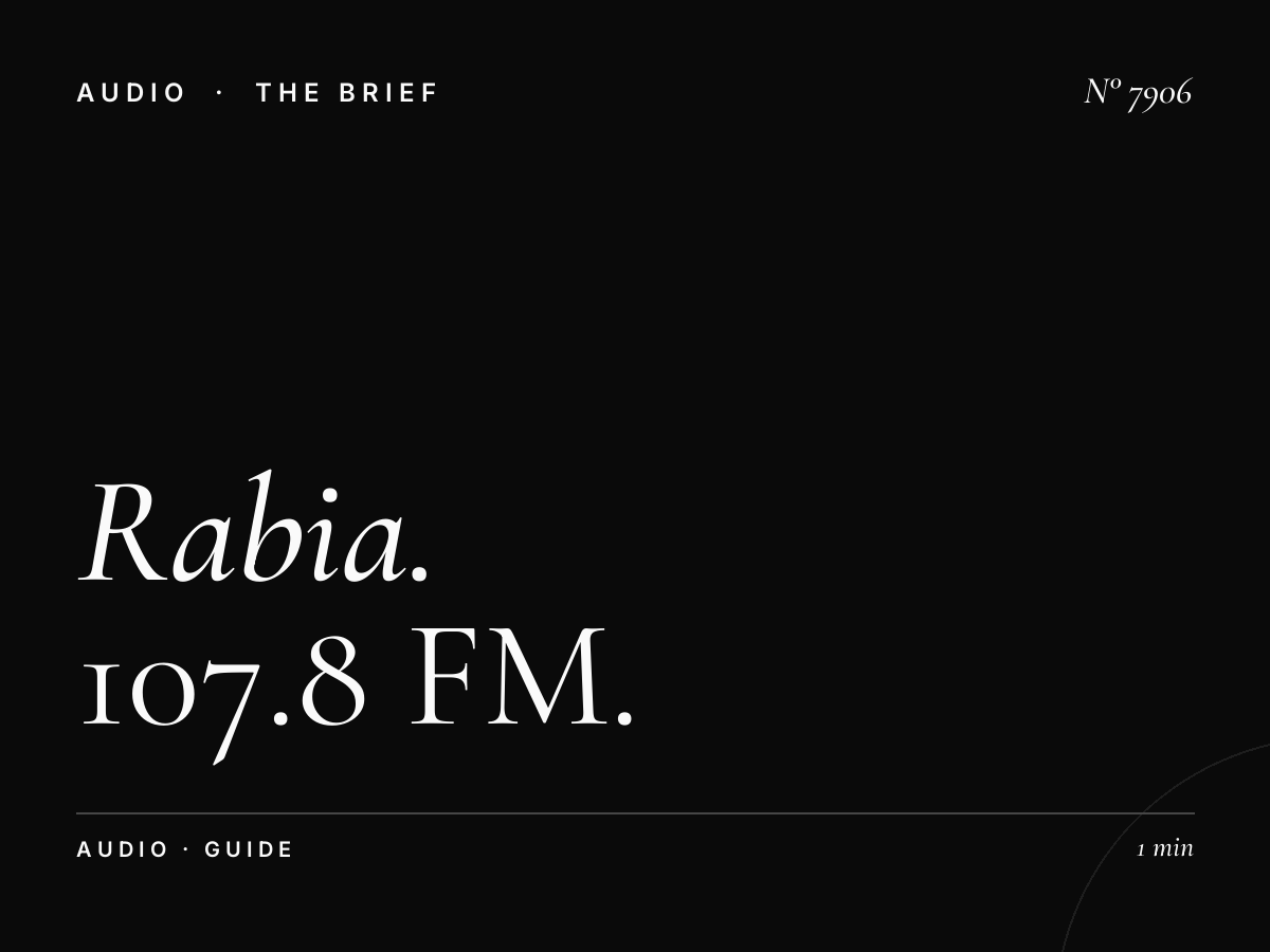 Al Rabia Radio Advertising: 107.8 FM Campaign Guide UAE