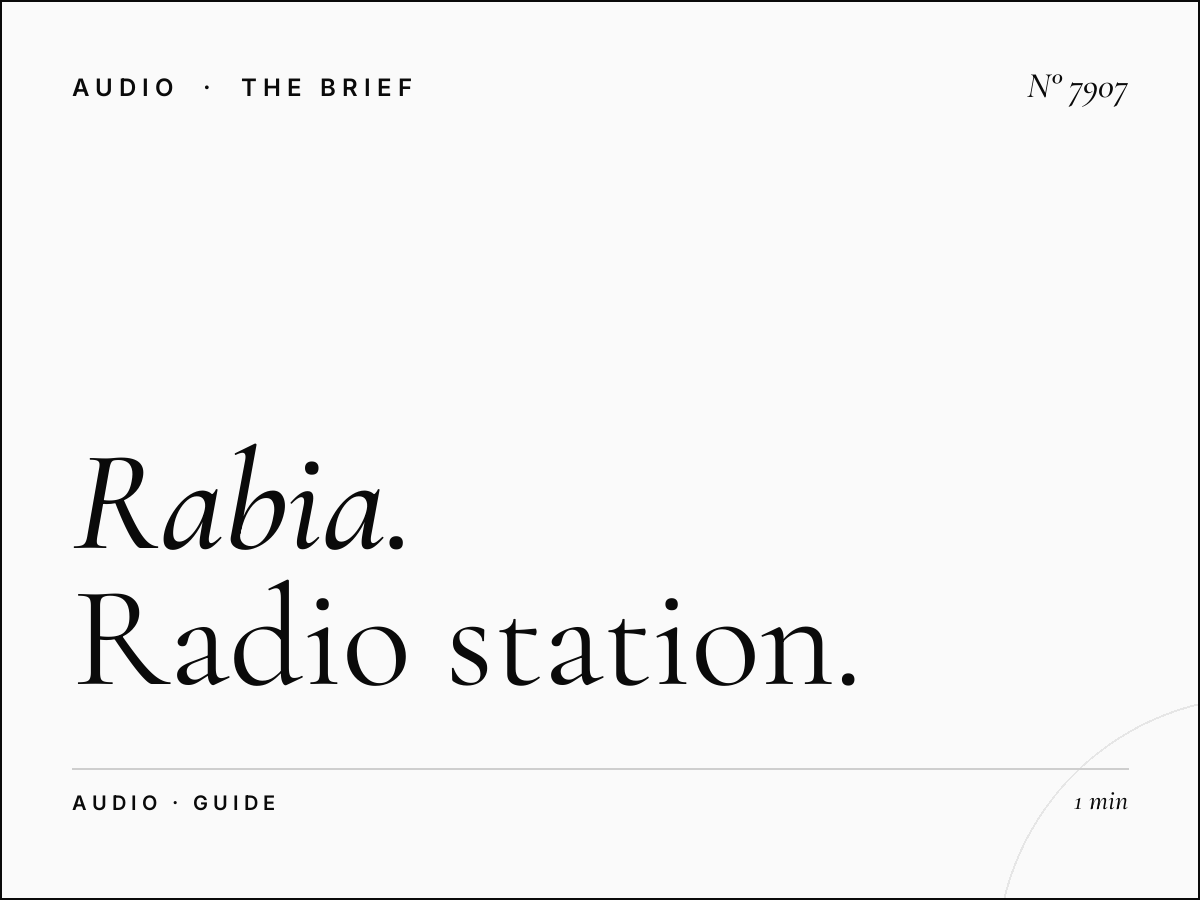 Al Rabia 107.8 Advertising: Complete Radio Station Marketing Guide