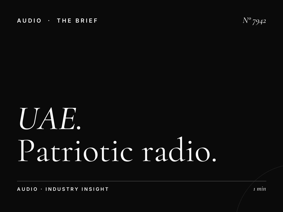 UAE National Day Al Rabia: Patriotic Radio Campaign