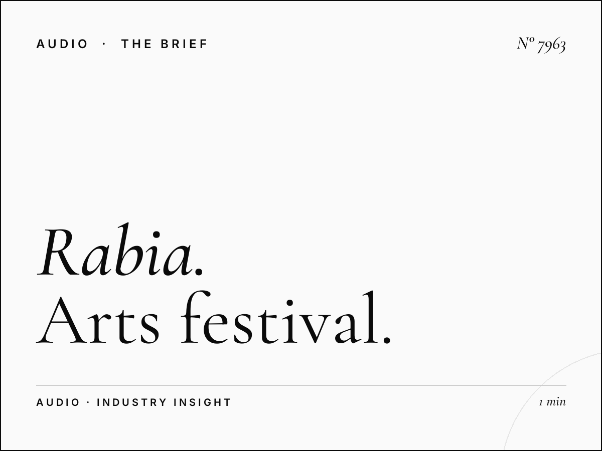 Al Rabia Cultural Events: Arts Festival Radio Promotion