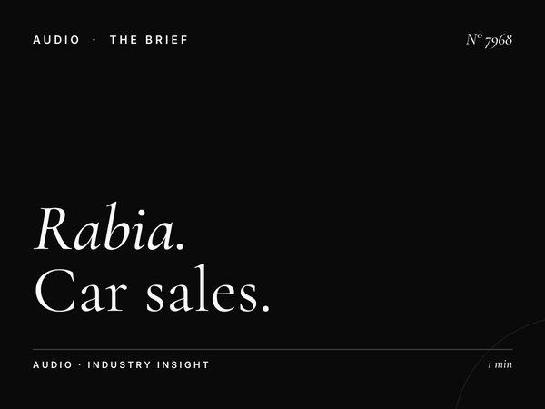 Al Rabia Automotive Dealers: Car Sales Radio Advertising