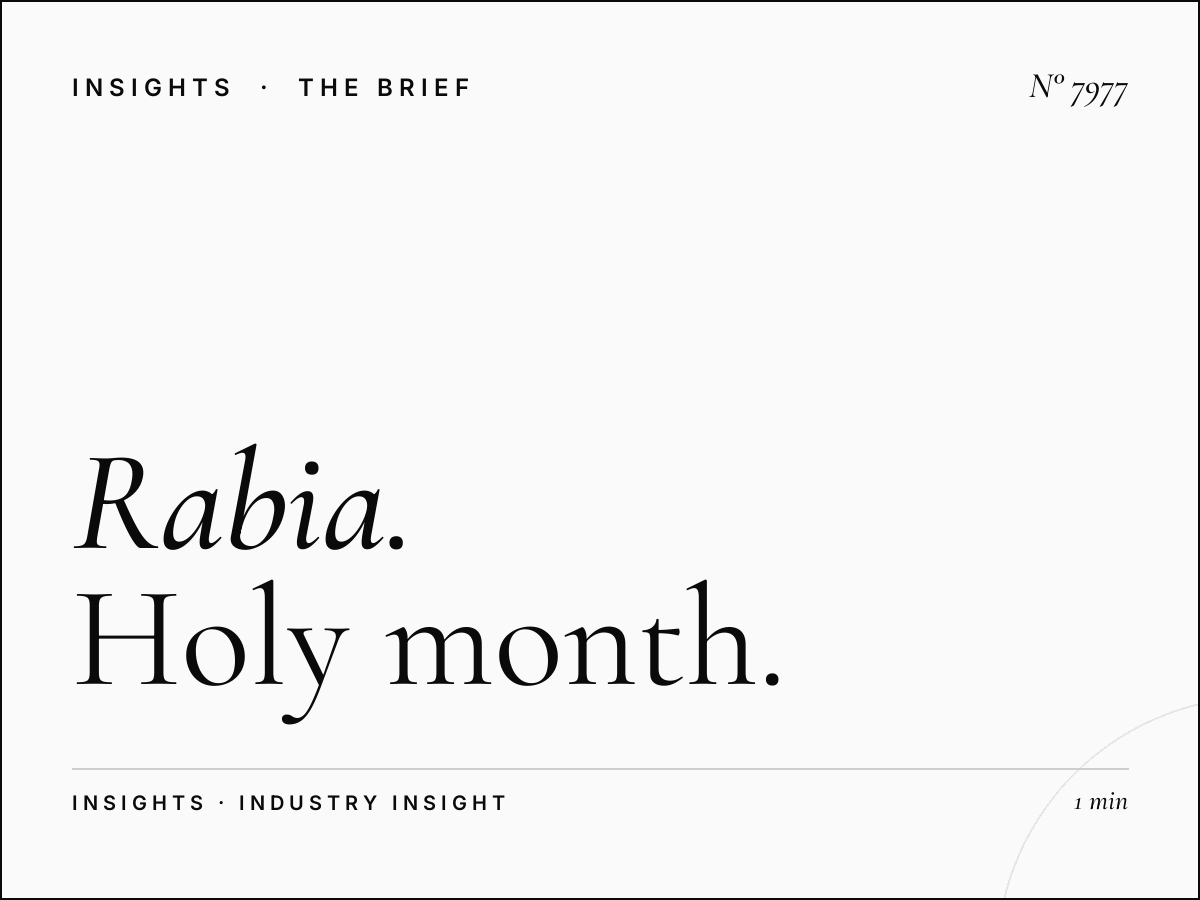 Al Rabia Ramadan Programming: Holy Month Special Content