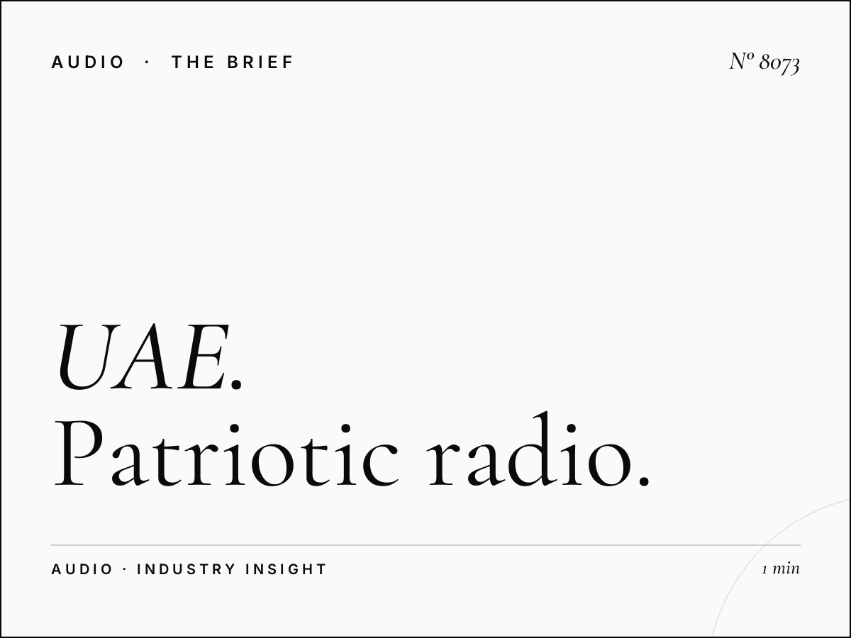 UAE National Day Big: Patriotic Radio Campaign