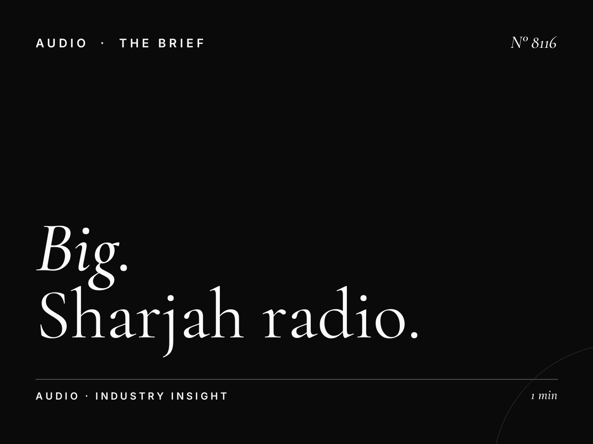 Big Sharjah Coverage: Sharjah Radio Audience