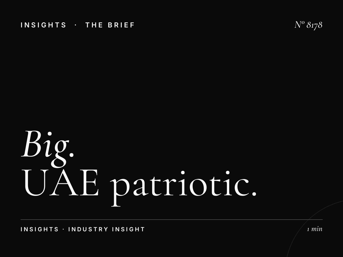Big National Day: UAE Patriotic Programming Events