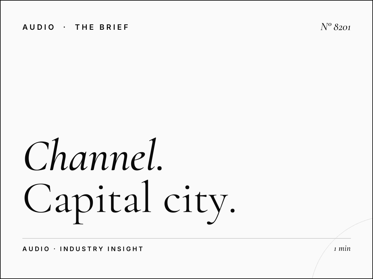 Channel 4 Abu Dhabi Coverage: Capital City Radio