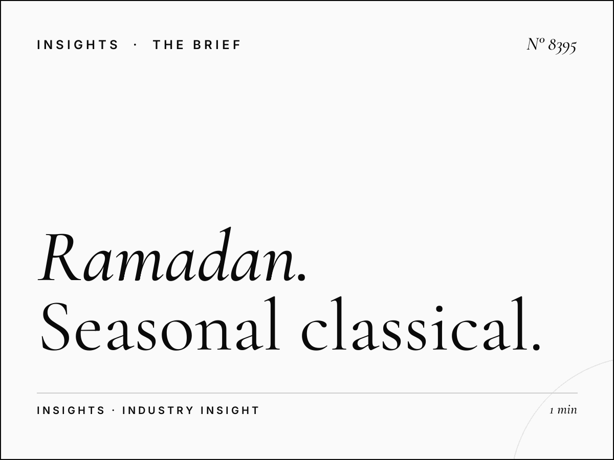 Ramadan Classic FM: Seasonal Classical Advertising