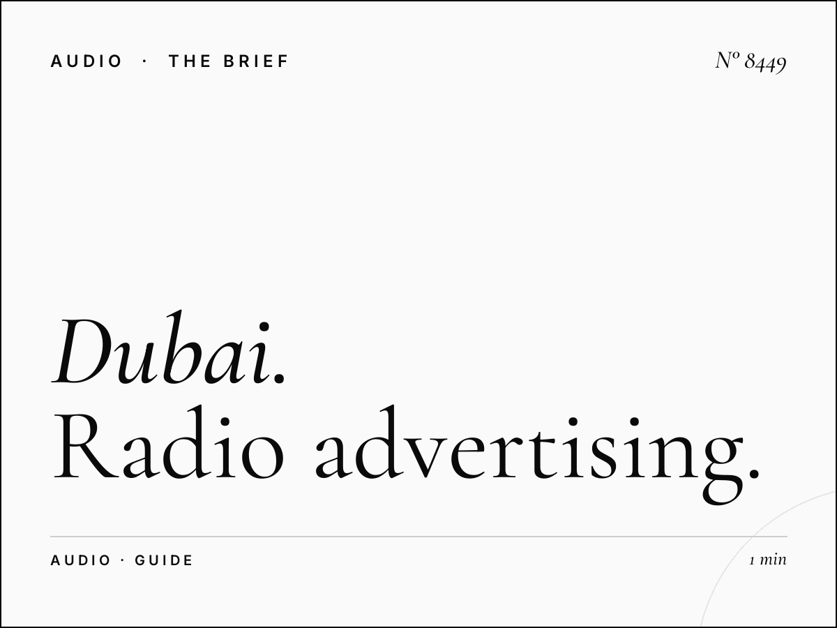Dubai Radio 93 Budget Guide: Radio Advertising Cost