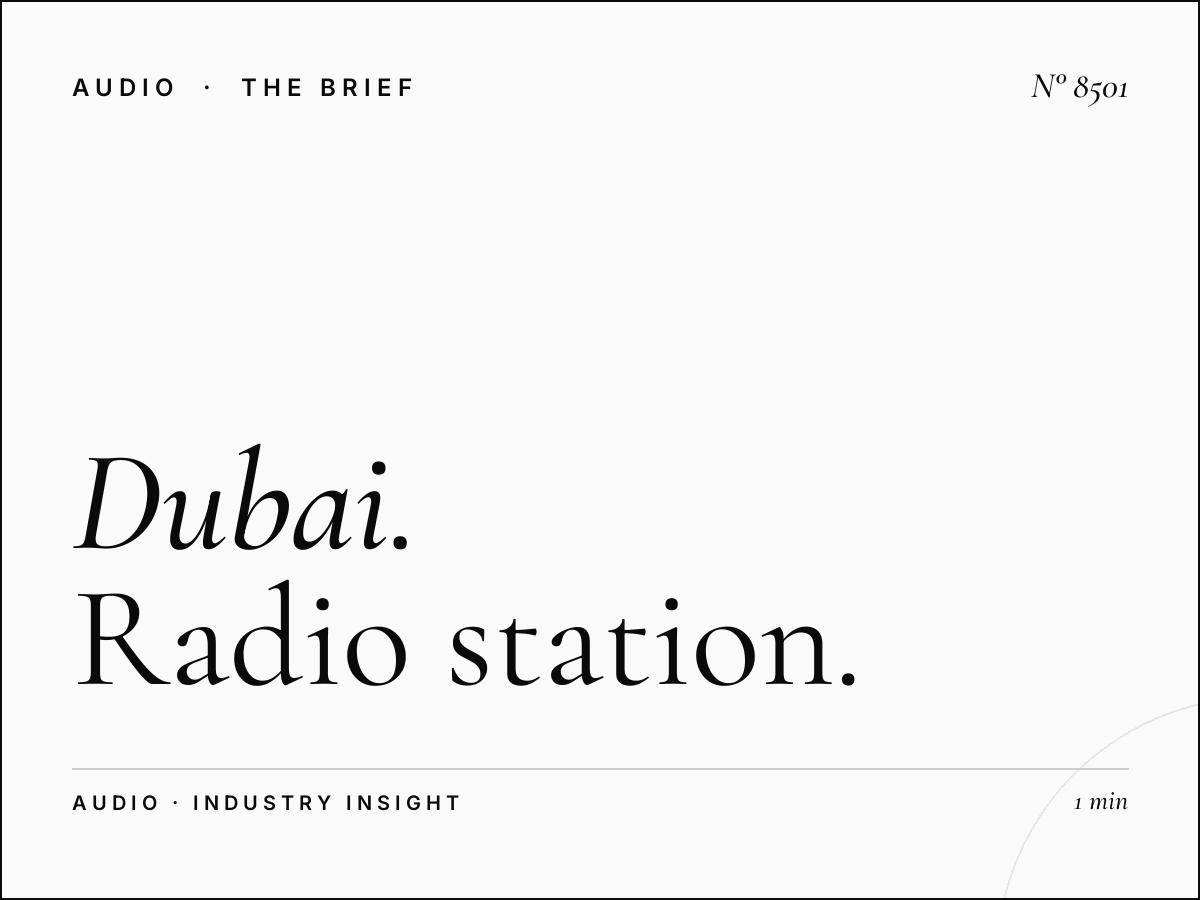 Dubai Radio 93 Audience: Radio Station Demographics