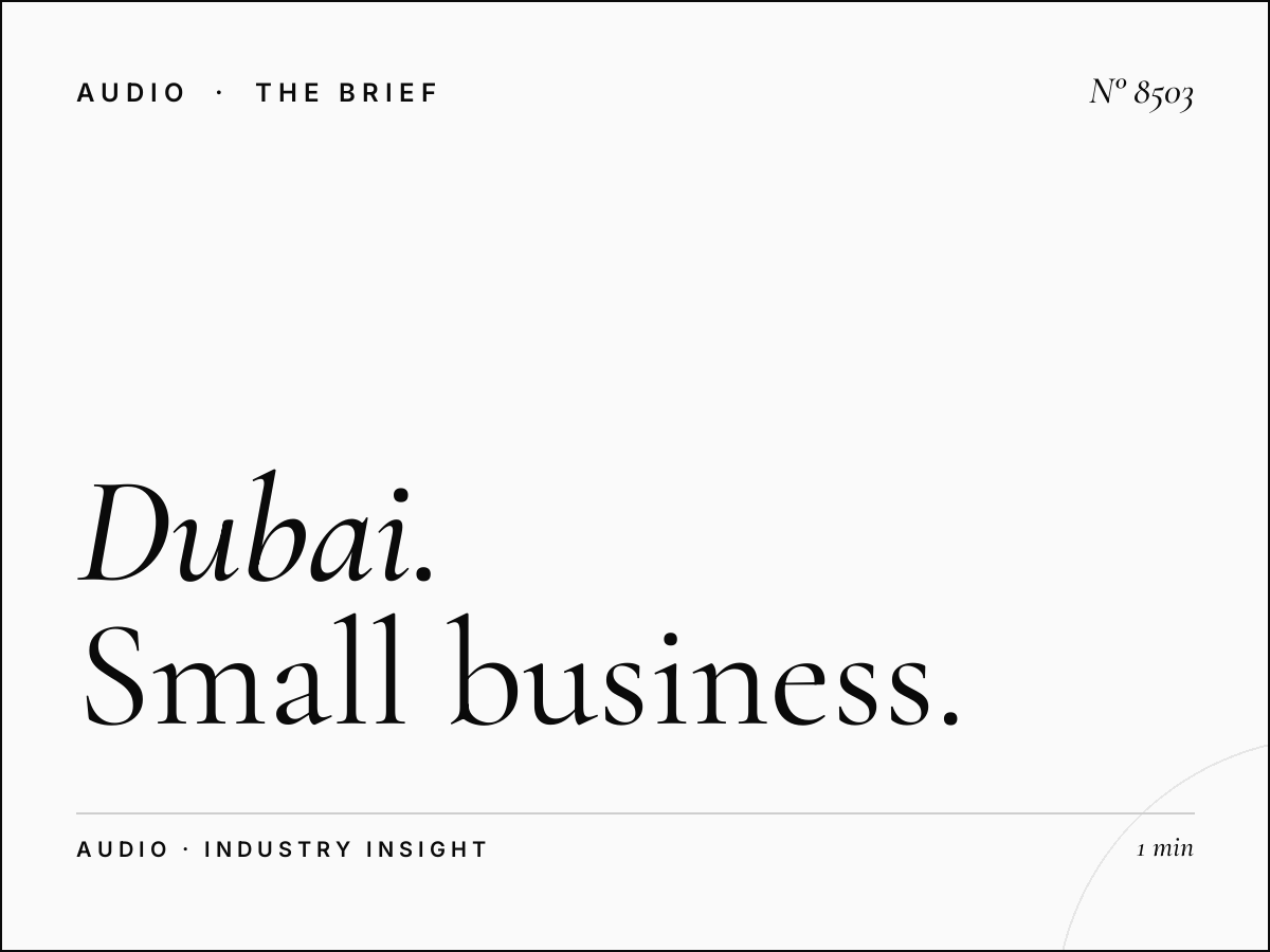 Dubai Radio 93 Local Business: Small Business Advertising