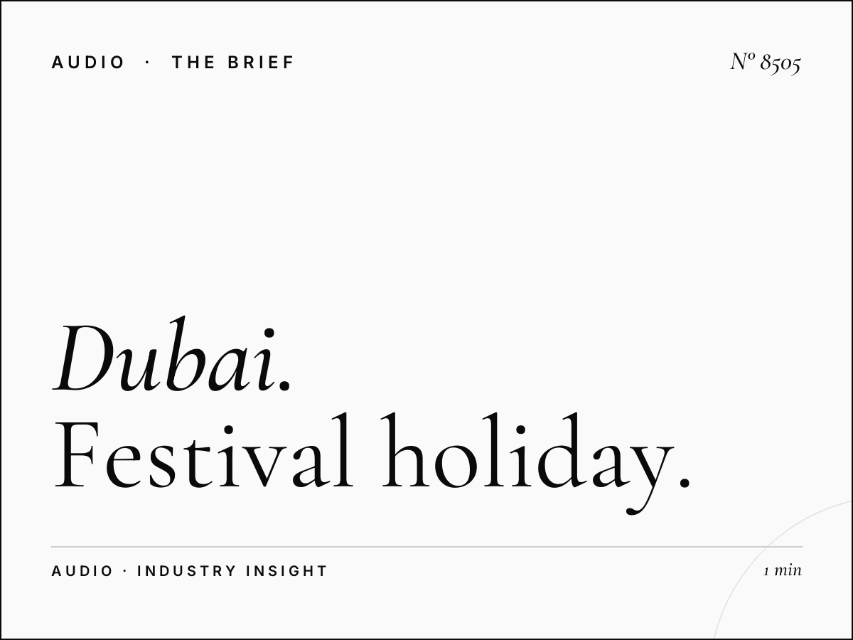 Dubai Radio 93 Eid Advertising: Festival Holiday Campaign