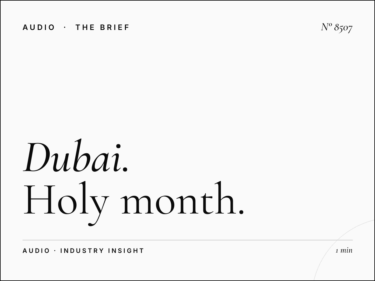 Dubai Radio 93 Ramadan Programming: Holy Month Content