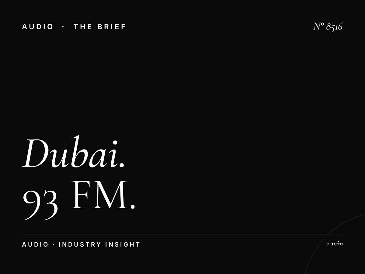 Dubai Radio 93 Frequency: 93 FM Signal Coverage
