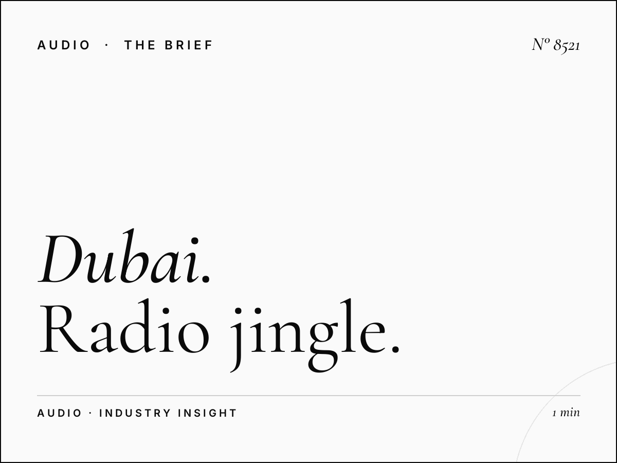 Dubai Radio 93 Jingles: Radio Jingle Production Services