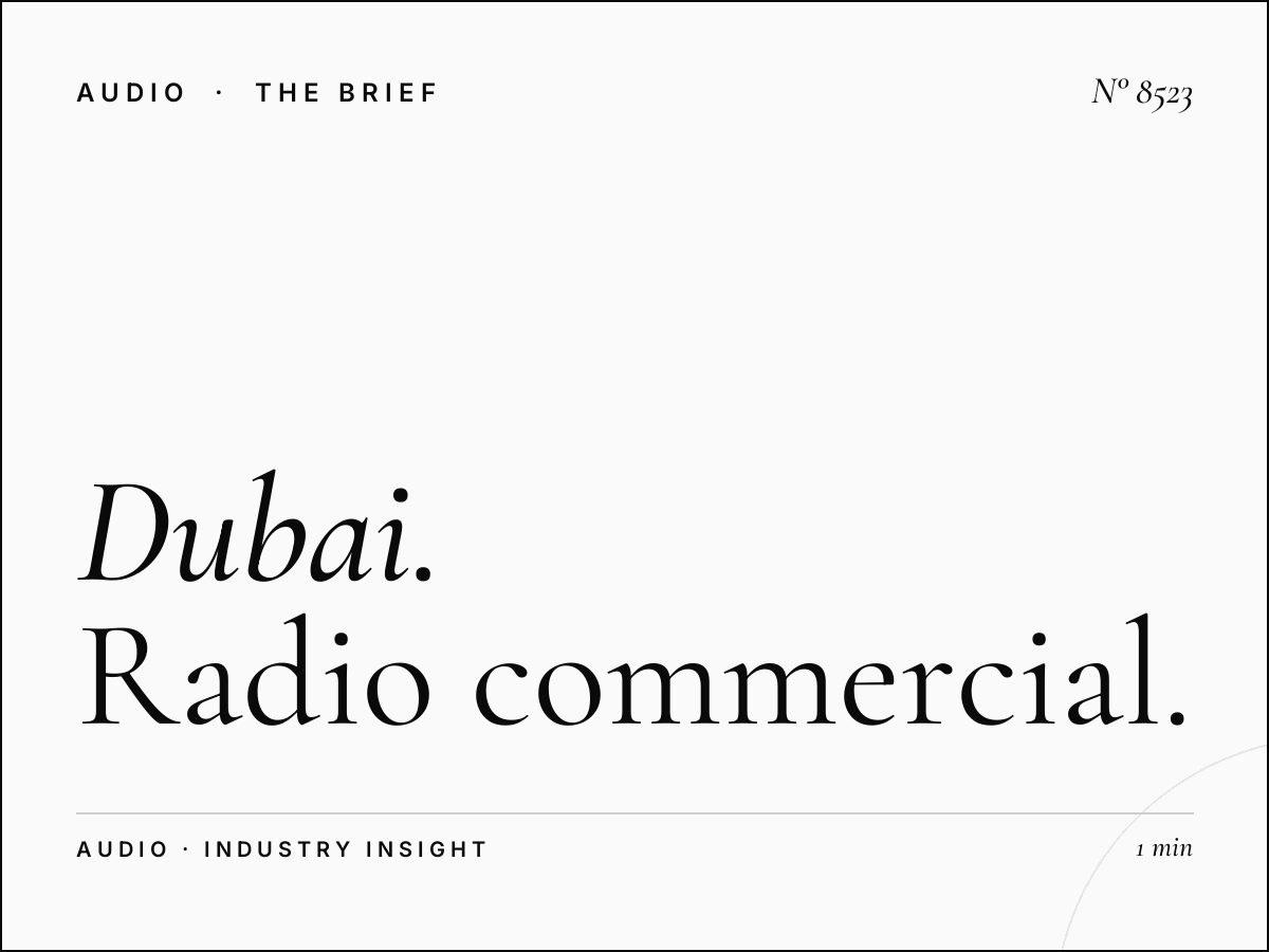 Dubai Radio 93 Creative Production: Radio Commercial Creation