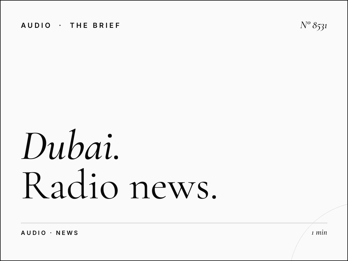 Dubai Radio 93 News Updates: Radio News Programming