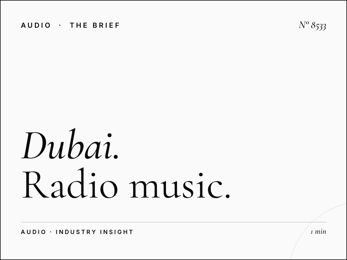 Dubai Radio 93 Music Mix: Radio Music Programming
