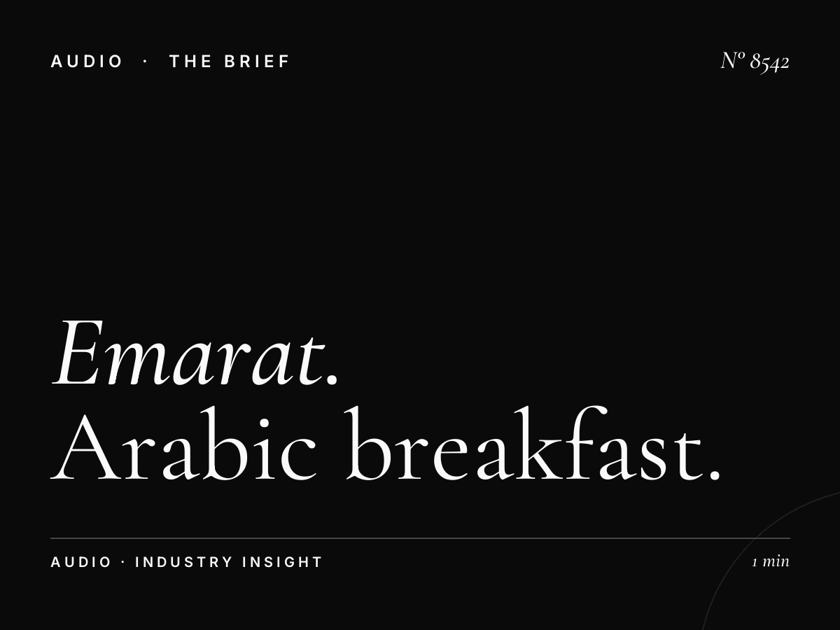 Emarat FM Morning Show: Arabic Breakfast Radio Advertising
