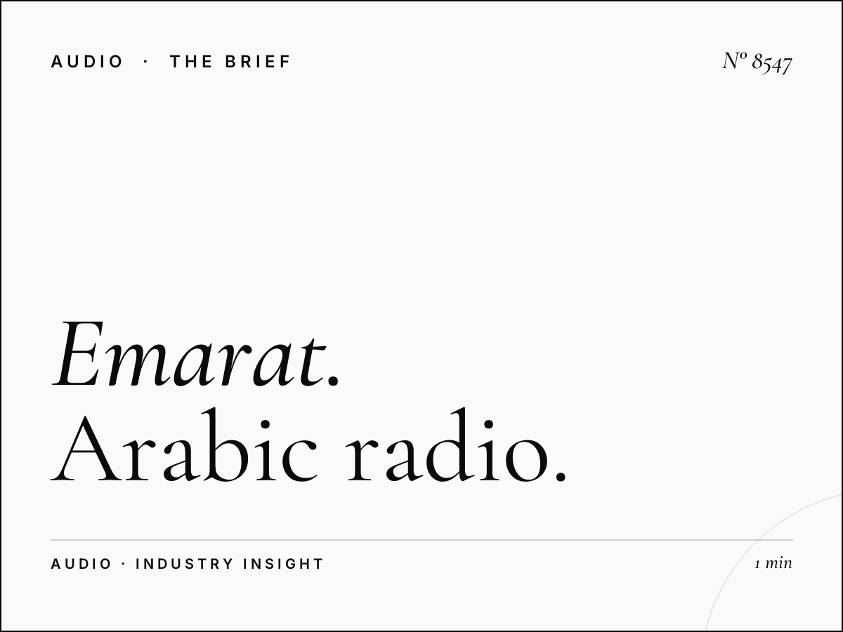 Emarat FM Audience: Arabic Radio Demographics UAE