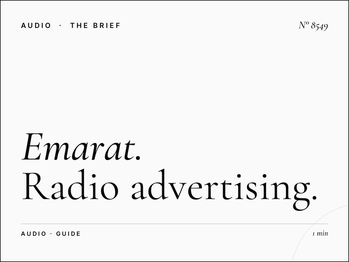 Emarat FM 95.8 Budget Guide: Radio Advertising Cost