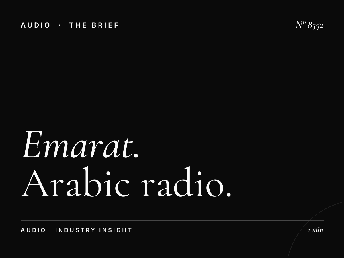 Emarat FM 95.8: Arabic Radio Advertising Marketing UAE