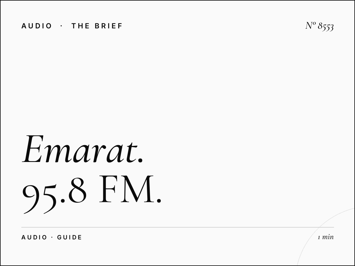 Emarat FM Radio Advertising: 95.8 FM Campaign Guide UAE
