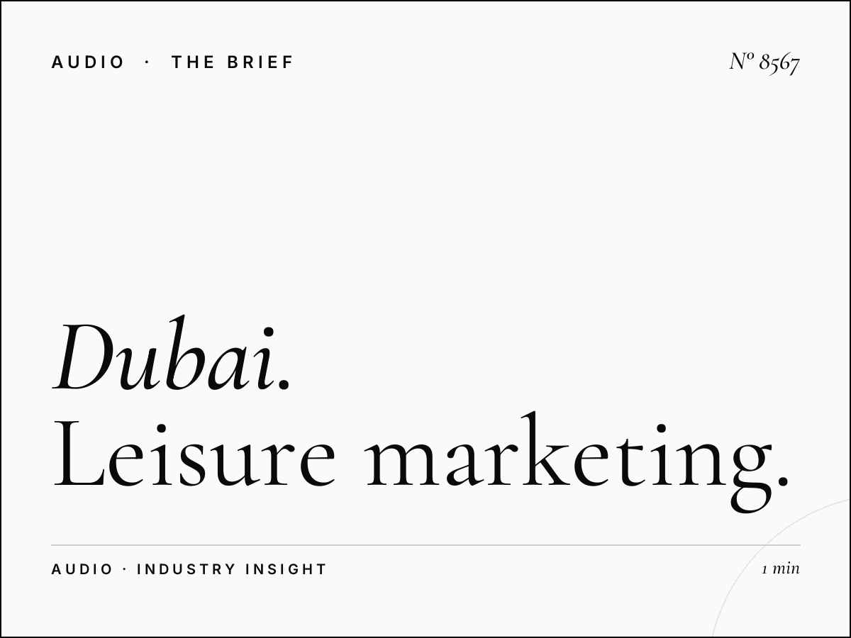 Dubai Radio 93 Entertainment Venues: Leisure Marketing