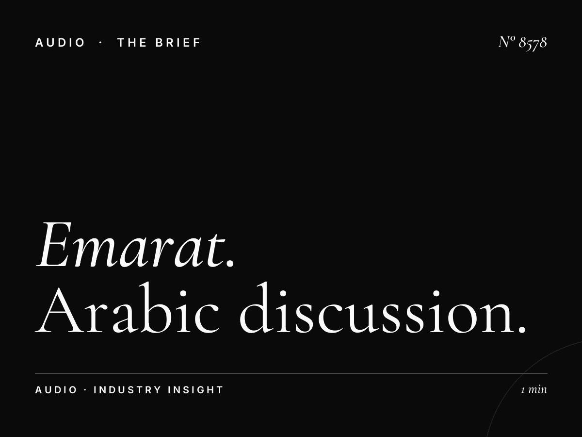 Emarat FM Talk Shows: Arabic Discussion Programming