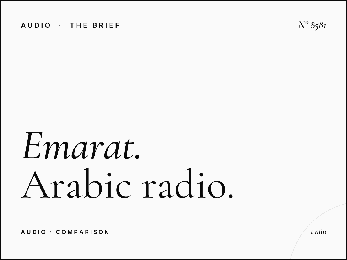 Emarat FM vs Dubai FM: Arabic Radio Options UAE