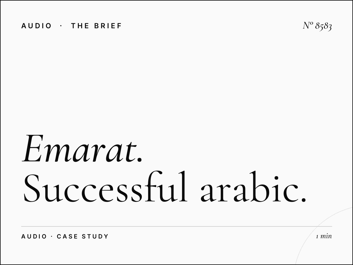 Emarat FM Case Studies: Successful Arabic Radio Campaigns