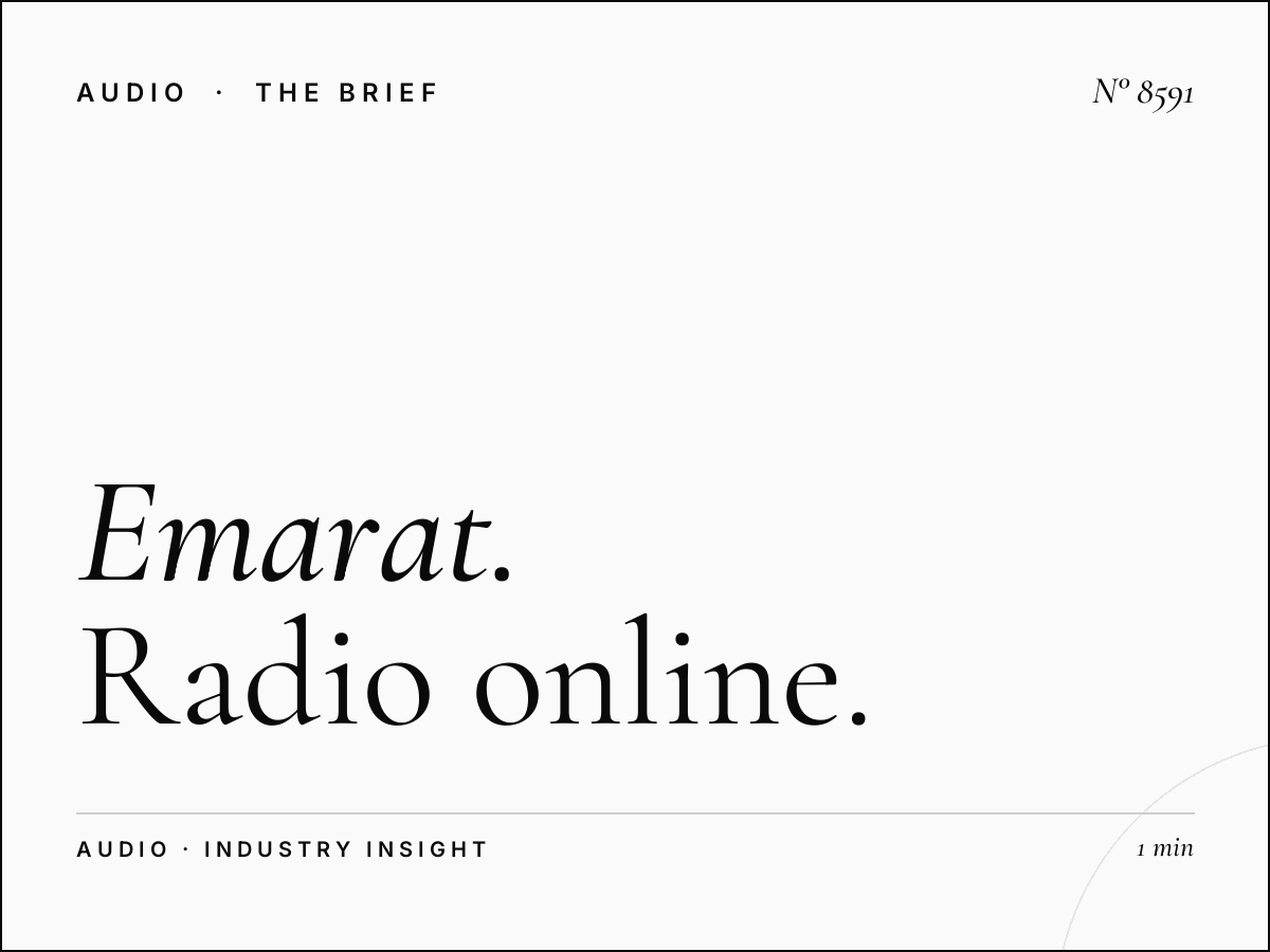 Emarat FM Digital Integration: Radio Online Marketing