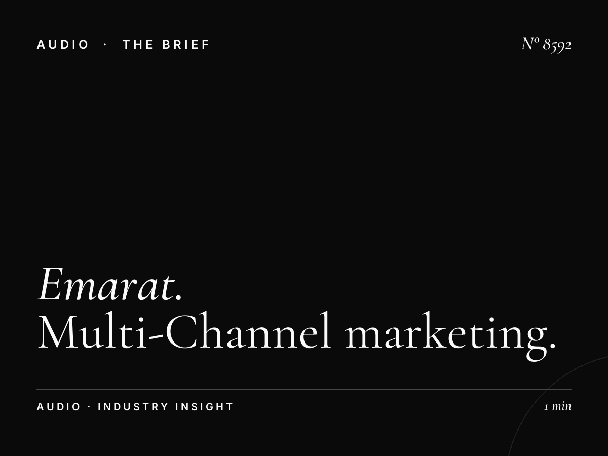 Emarat FM Integration: Multi-Channel Marketing Strategy