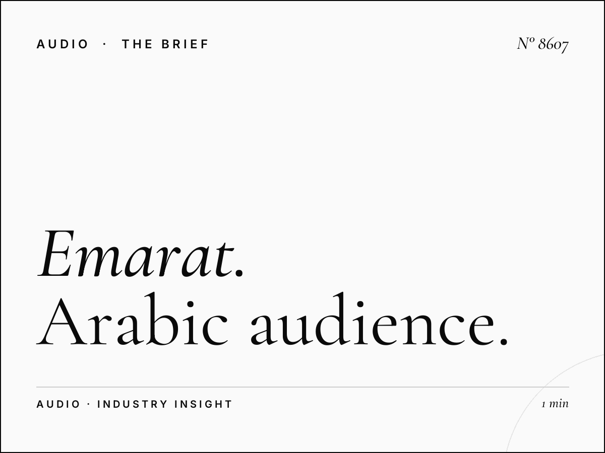 Emarat FM Listener Profile: Arabic Audience Analysis