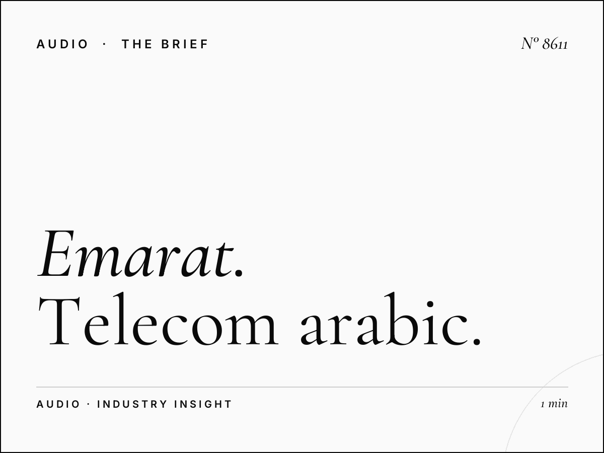 Emarat FM Mobile Operators: Telecom Arabic Advertising