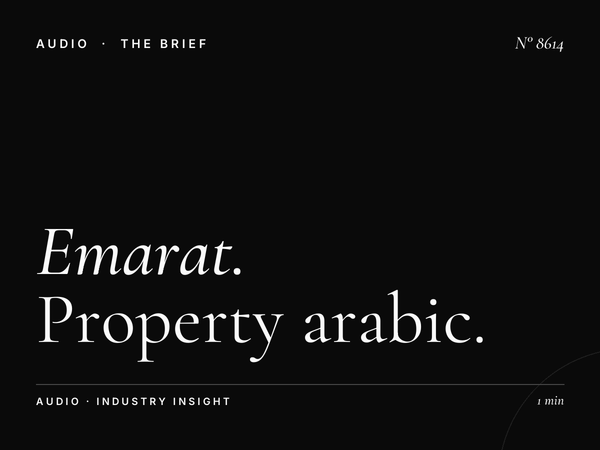 Emarat FM Real Estate Developers: Property Arabic Launch
