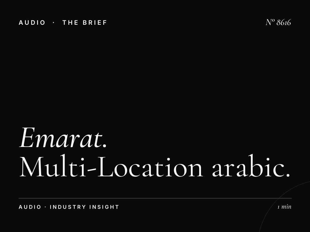 Emarat FM Retail Chains: Multi-Location Arabic Advertising