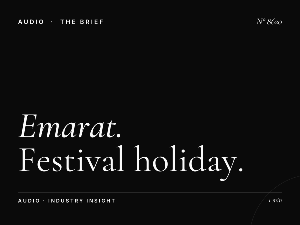 Emarat FM Eid Advertising: Festival Holiday Arabic Campaign