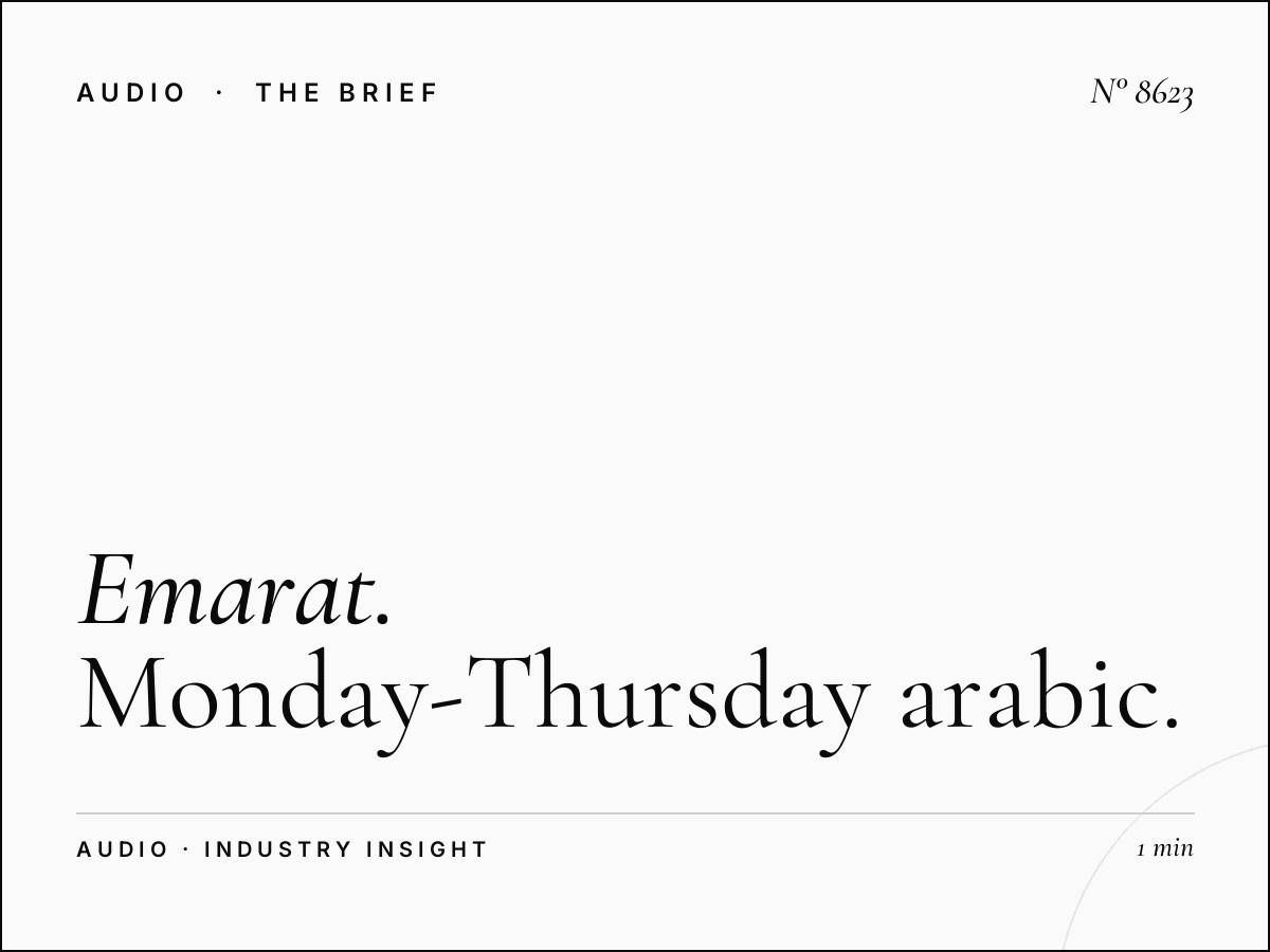 Emarat FM Weekday Focus: Monday-Thursday Arabic Advertising