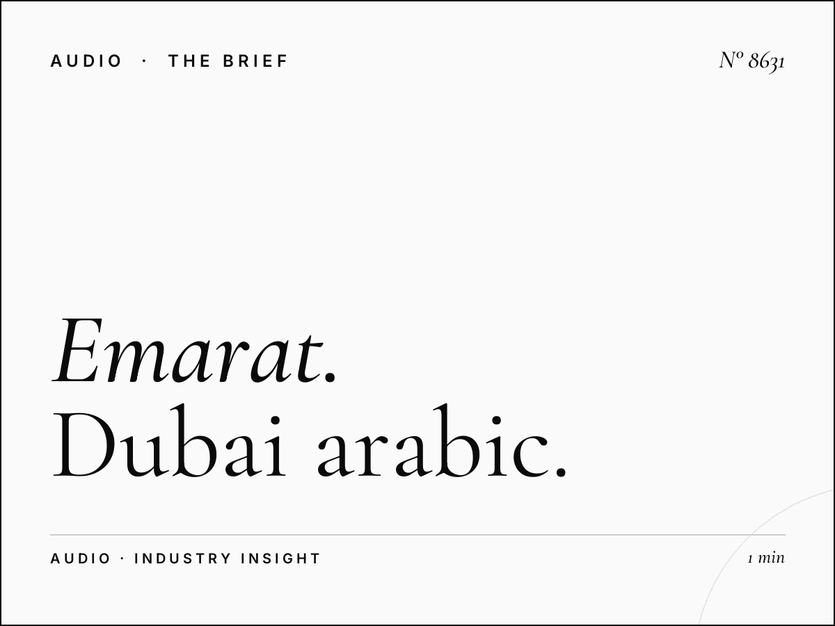 Emarat FM Dubai Coverage: Dubai Arabic Radio Market