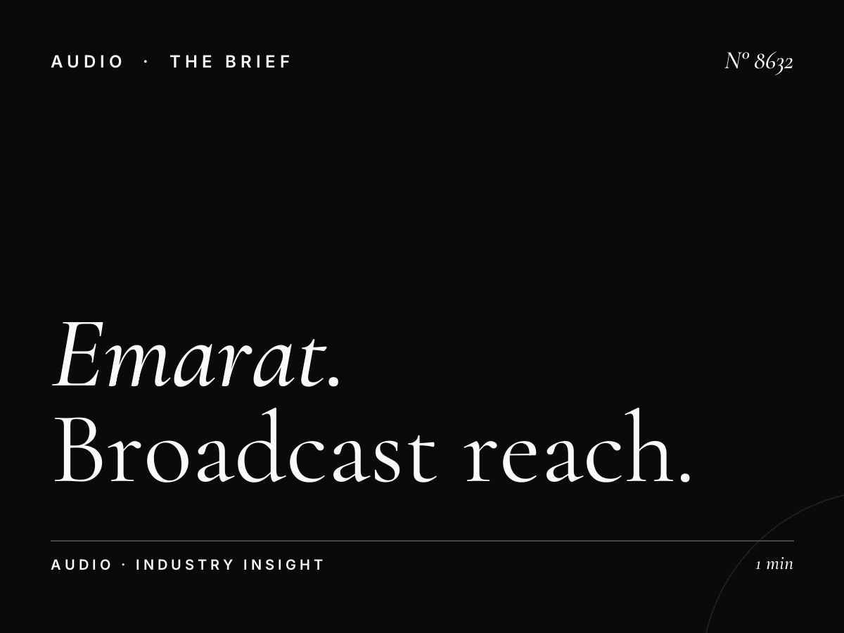 Emarat FM Coverage Area: Broadcast Reach UAE Arabic