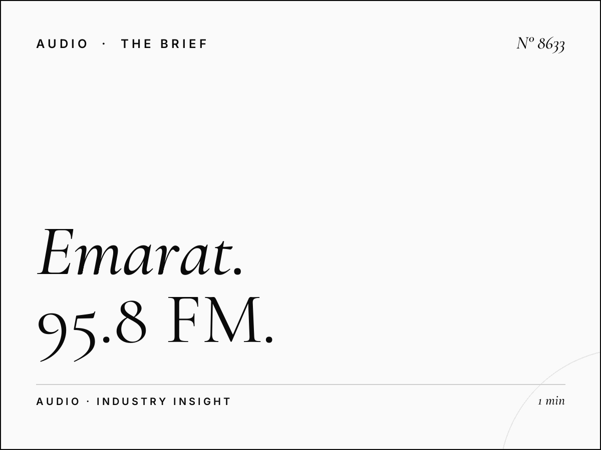 Emarat FM Frequency: 95.8 FM Signal Coverage UAE