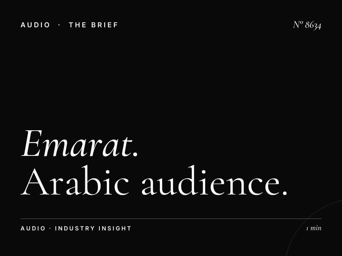 Emarat FM Listener Loyalty: Arabic Audience Retention