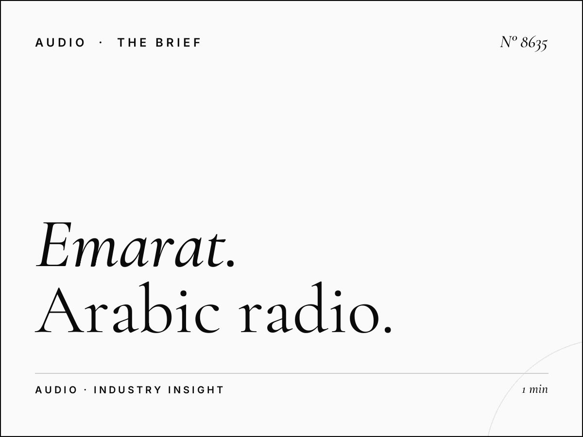 Emarat FM Competition: Arabic Radio Market Positioning