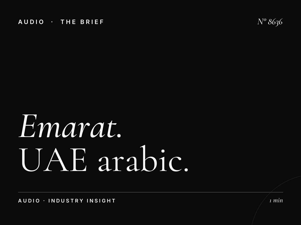 Emarat FM Market Share: UAE Arabic Radio Landscape