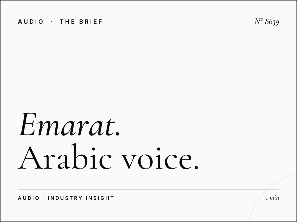 Emarat FM Voice Over: Arabic Voice Talent Options