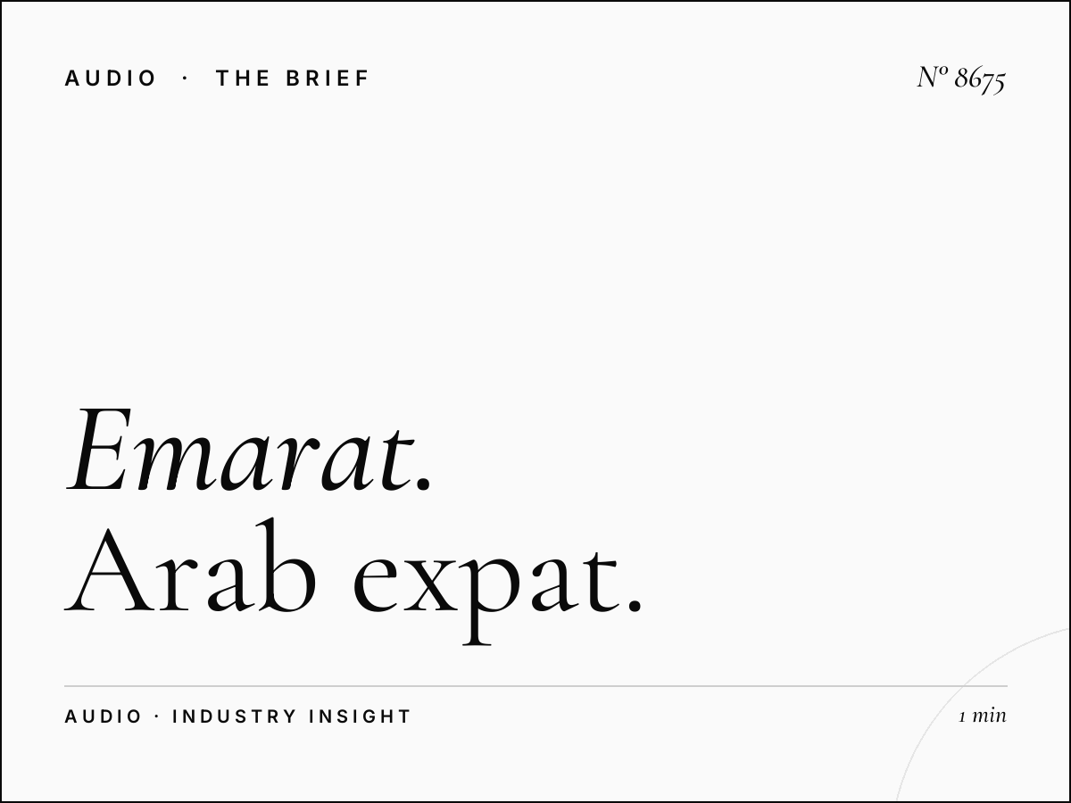 Emarat FM Arab Expats: Arab Expat Community Targeting