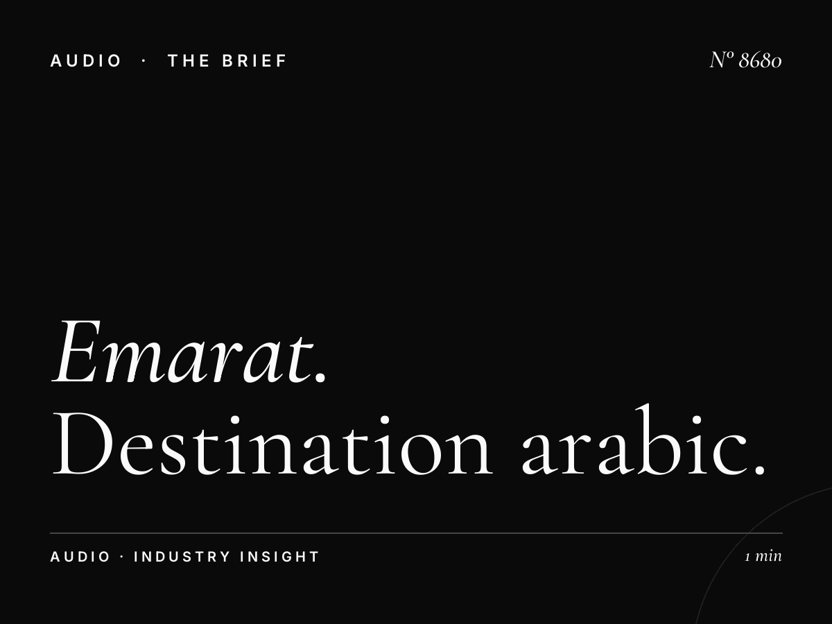 Emarat FM Tourism Board: Destination Arabic Advertising